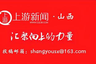 出场不足25分钟送出16+助攻 约基奇成2015年威少后首人