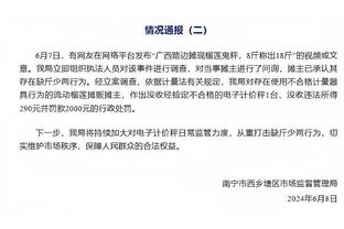 基维奥尔：津琴科帮助我融入了阿森纳，他把我介绍给每一个人认识